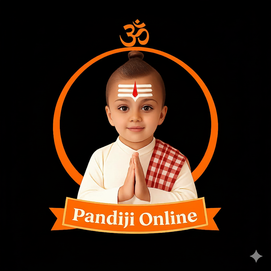 Pandiji Online Logo